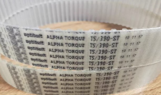 DÂY CUROA T5 OPTIBELT PU LÕI THÉP